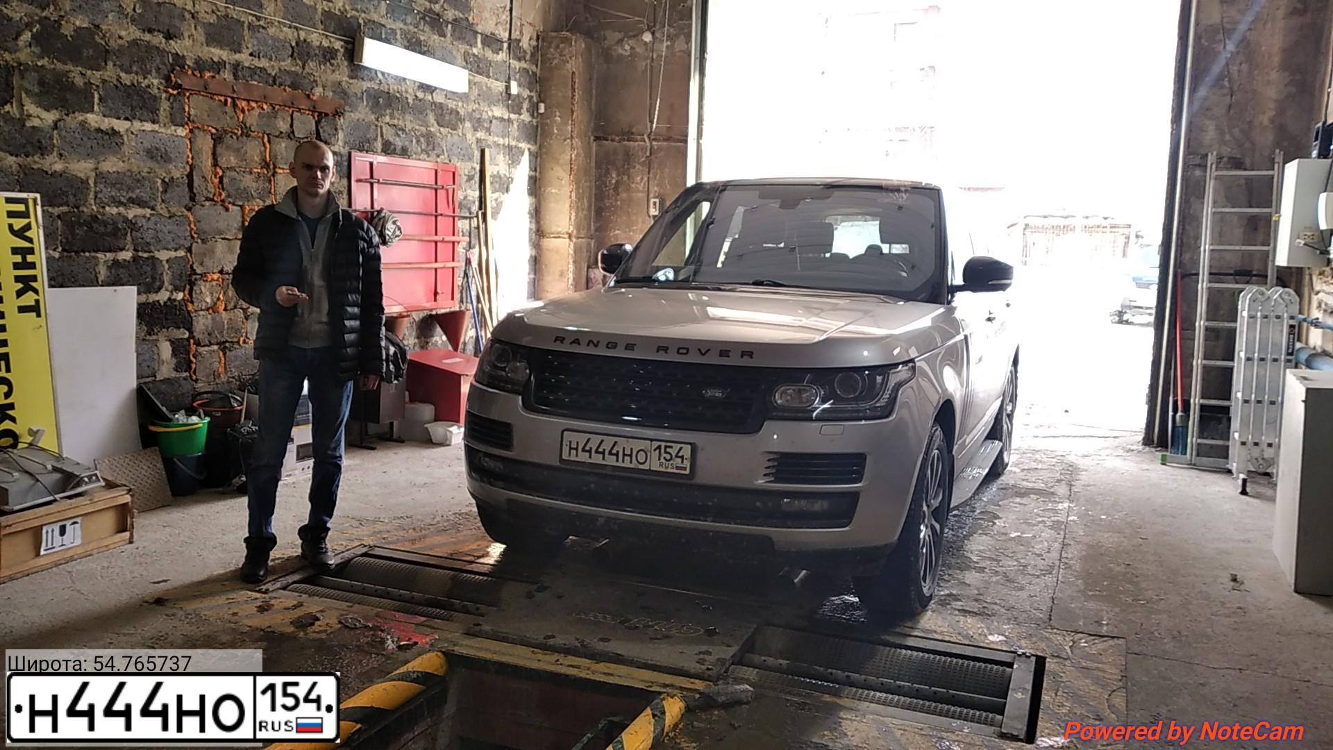 Фото автомобиля LAND ROVER RANGE ROVER, 2016 — госномер А932ХА124. Цвет: СЕРЫЙ