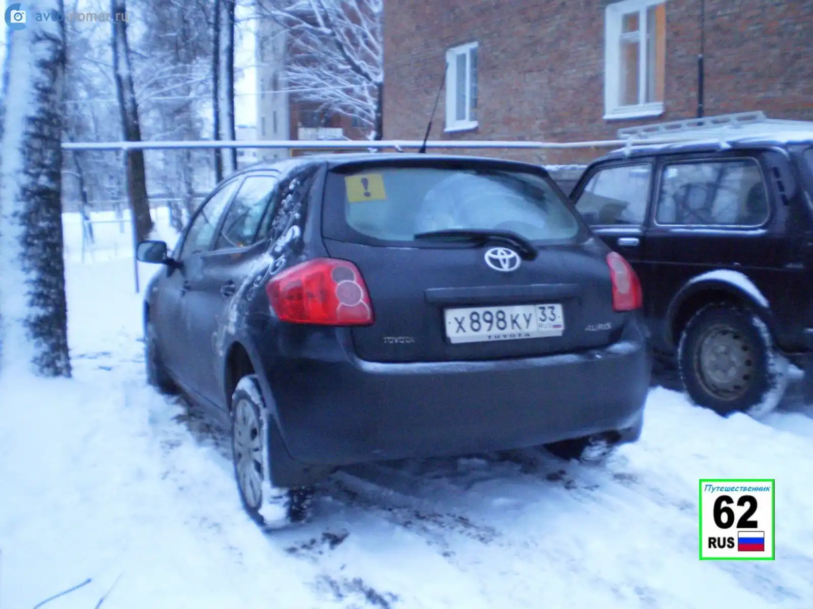 Фото автомобиля TOYOTA AURIS, 2008 — госномер В774НС33. Цвет: ЧЕРНЫЙ