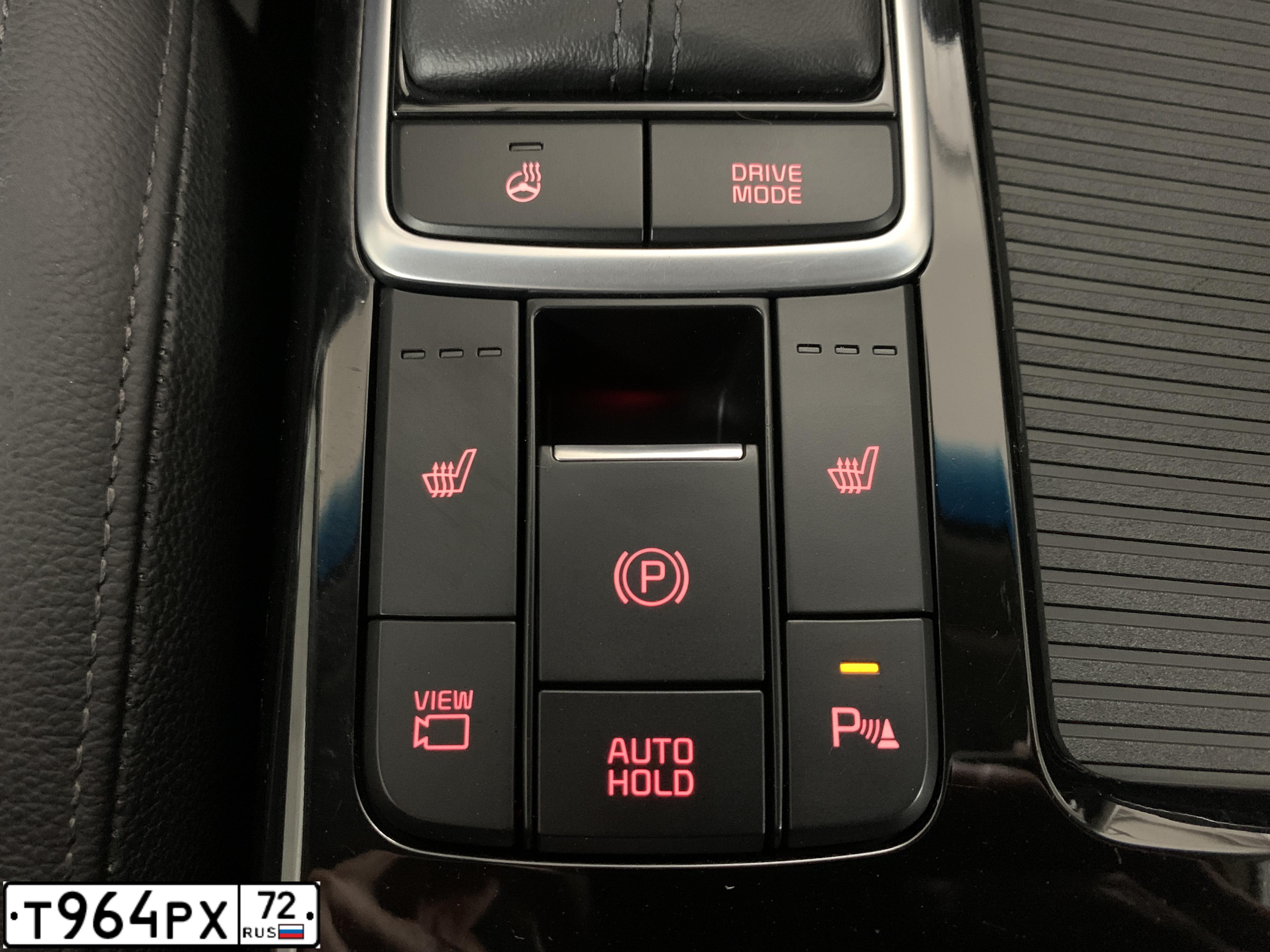 Фото автомобиля KIA MAGENTIS / OPTIMA, 2018 — госномер С268РЕ89. Цвет: синий