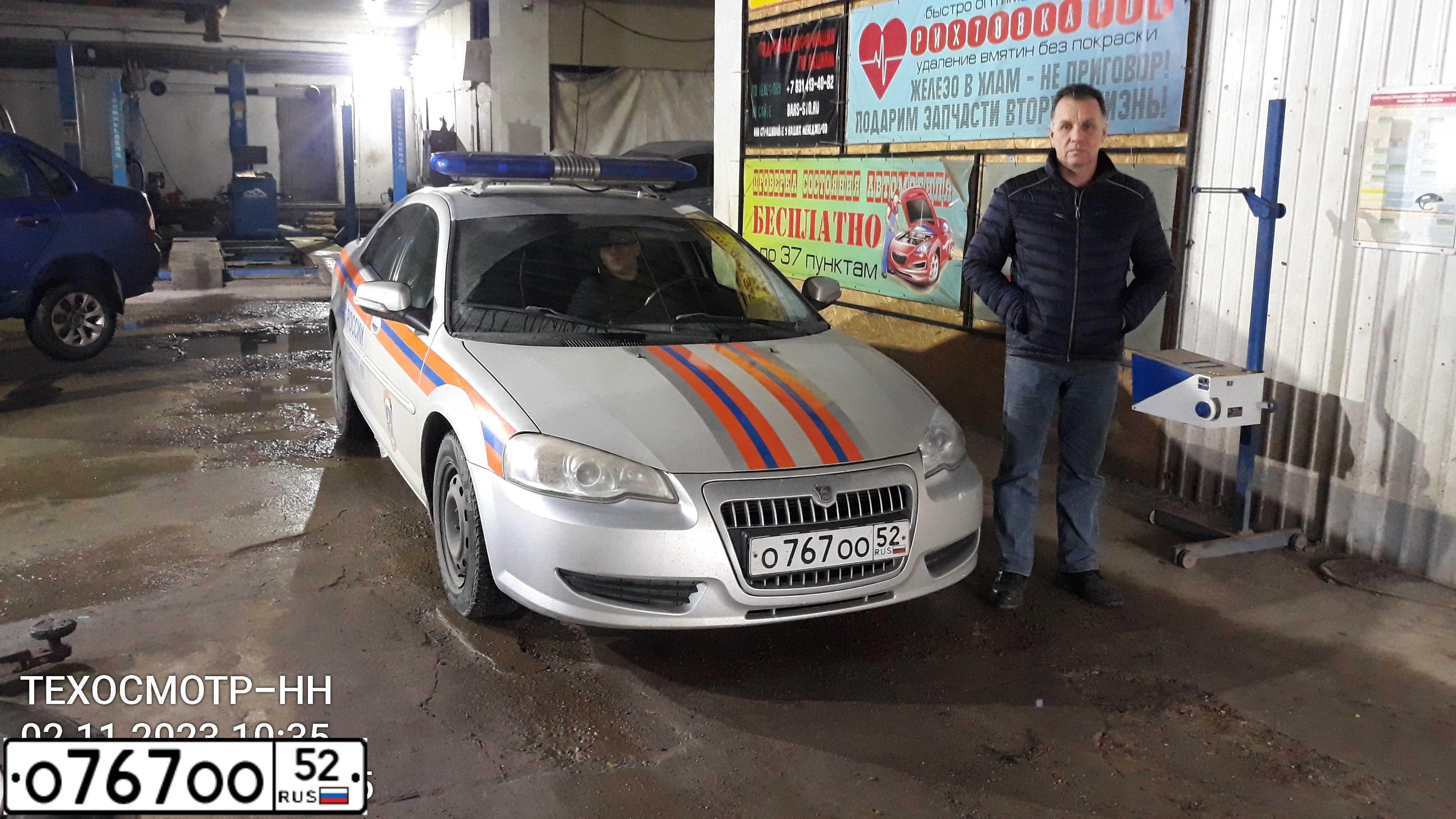 Фото автомобиля GAZ WOLGA SIBER, 2009 — госномер О240НН152. Цвет: Серебристый