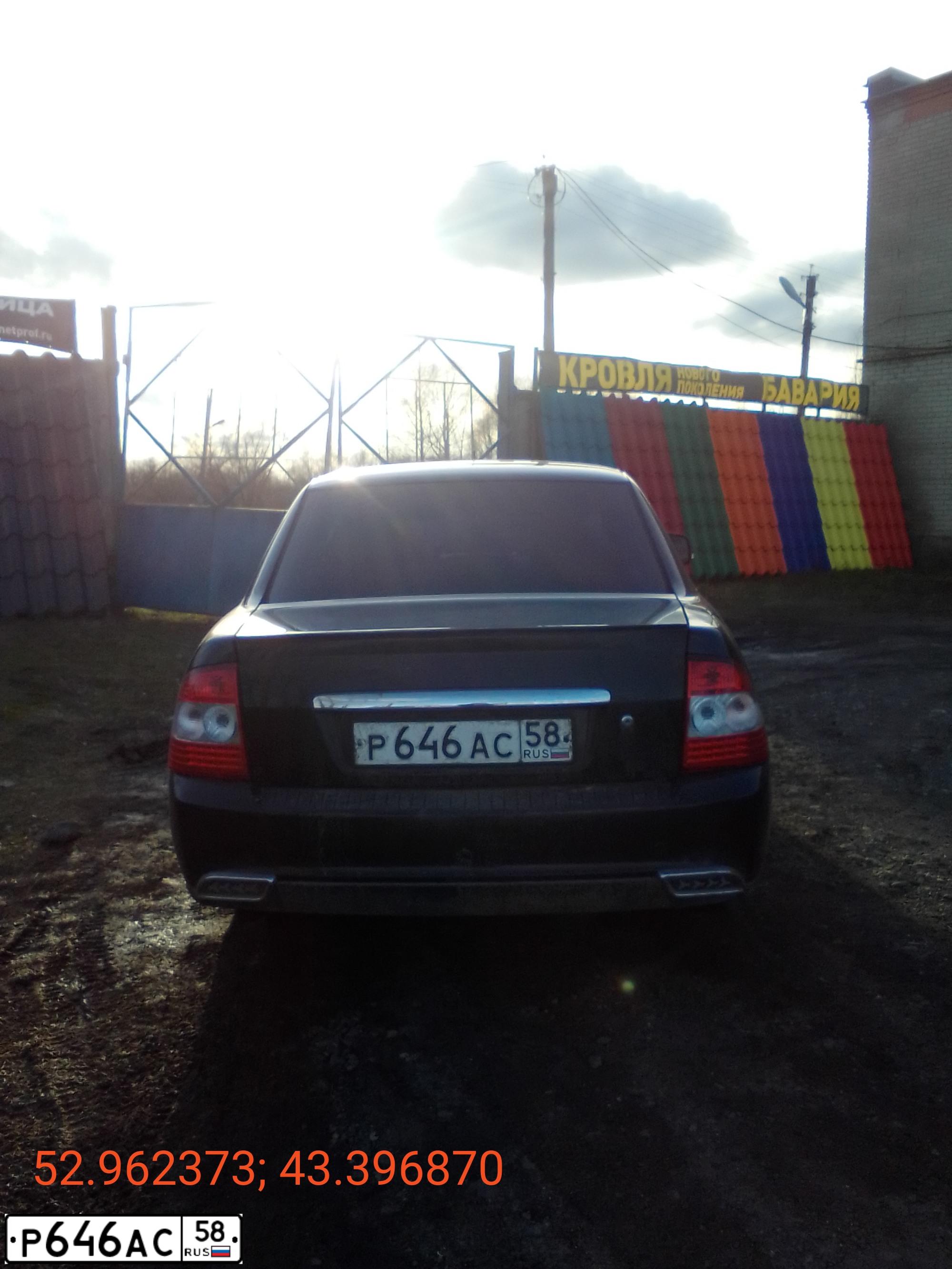 Фото автомобиля LADA 2170 PRIORA, 2015 — госномер Т571СА58. Цвет: ЧЕРНЫЙ