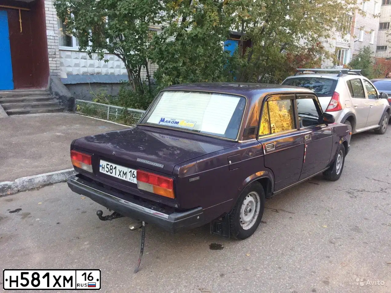 Фото автомобиля LADA 2107, 2001 — госномер С558РК12