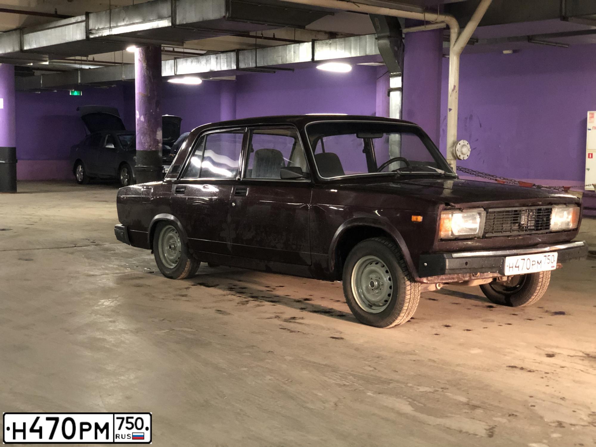 Фото автомобиля LADA 2105, 2010 — госномер С362КР190. Цвет: ВИШНЕВЫЙ