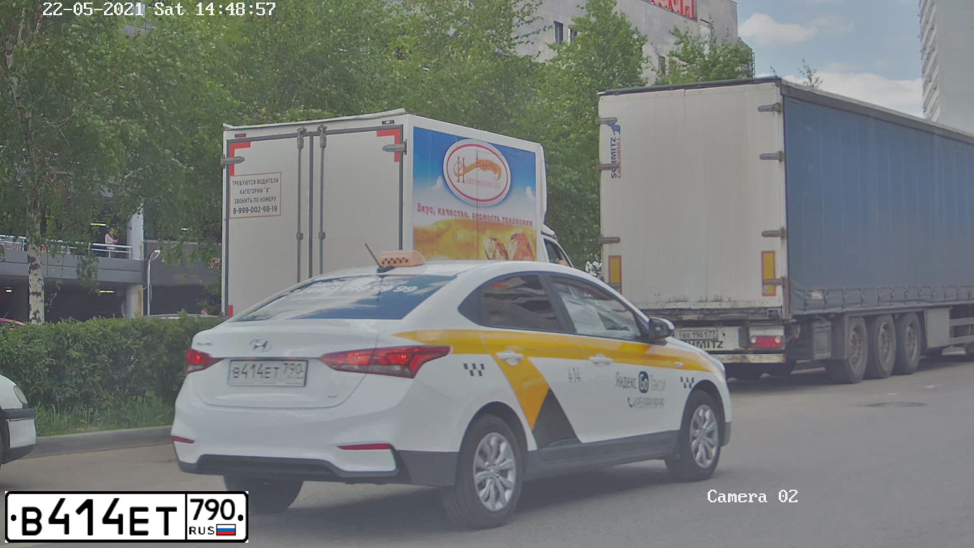 Фото автомобиля HYUNDAI SOLARIS, 2020 — госномер К325УО69. Цвет: БЕЛЫЙ ЖЕЛТЫЙ СЕРЫЙ