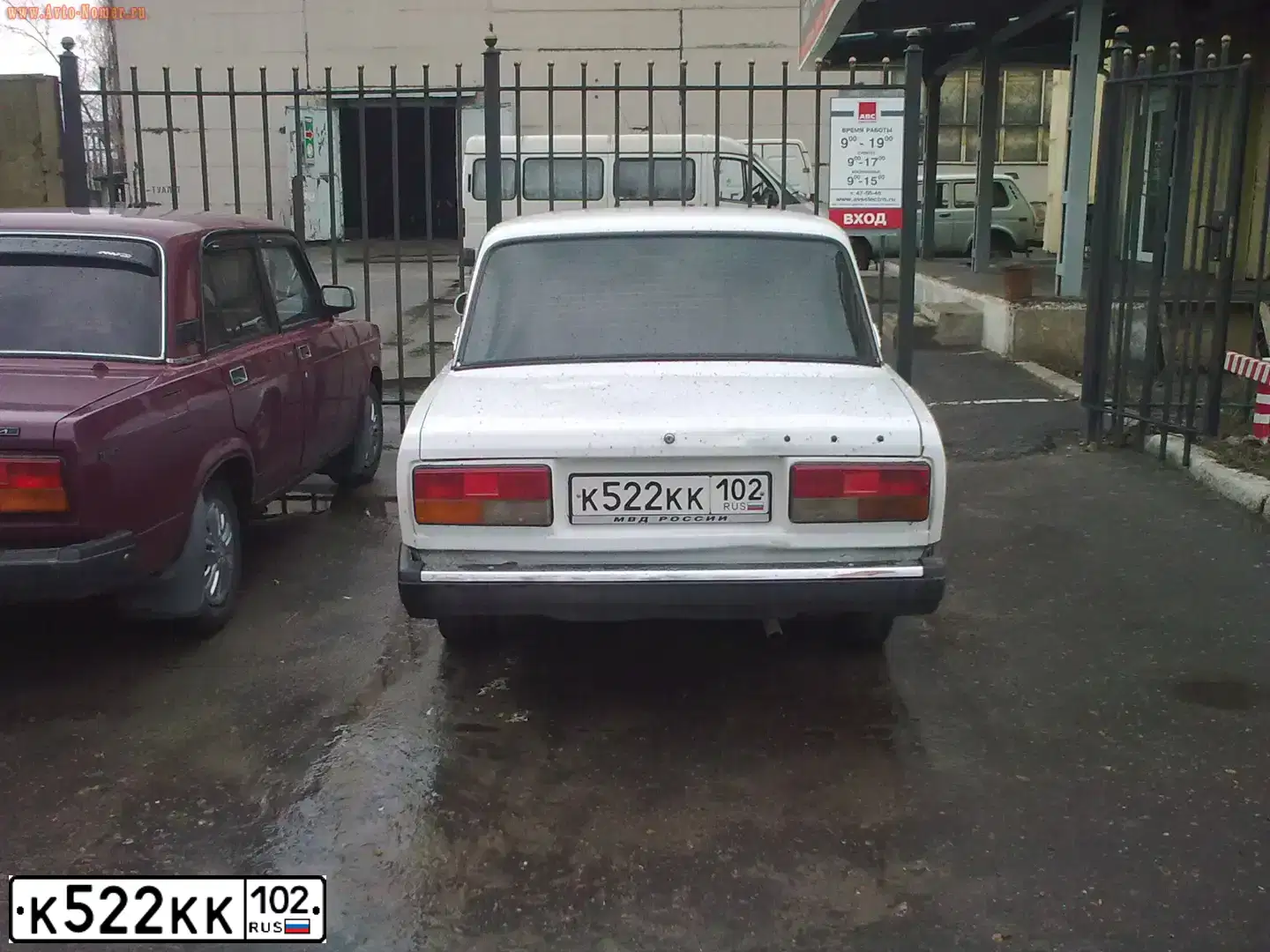 Фото автомобиля LADA 2107, 2006 — госномер К522КК102. Цвет: ЯРКО-БЕЛЫЙ