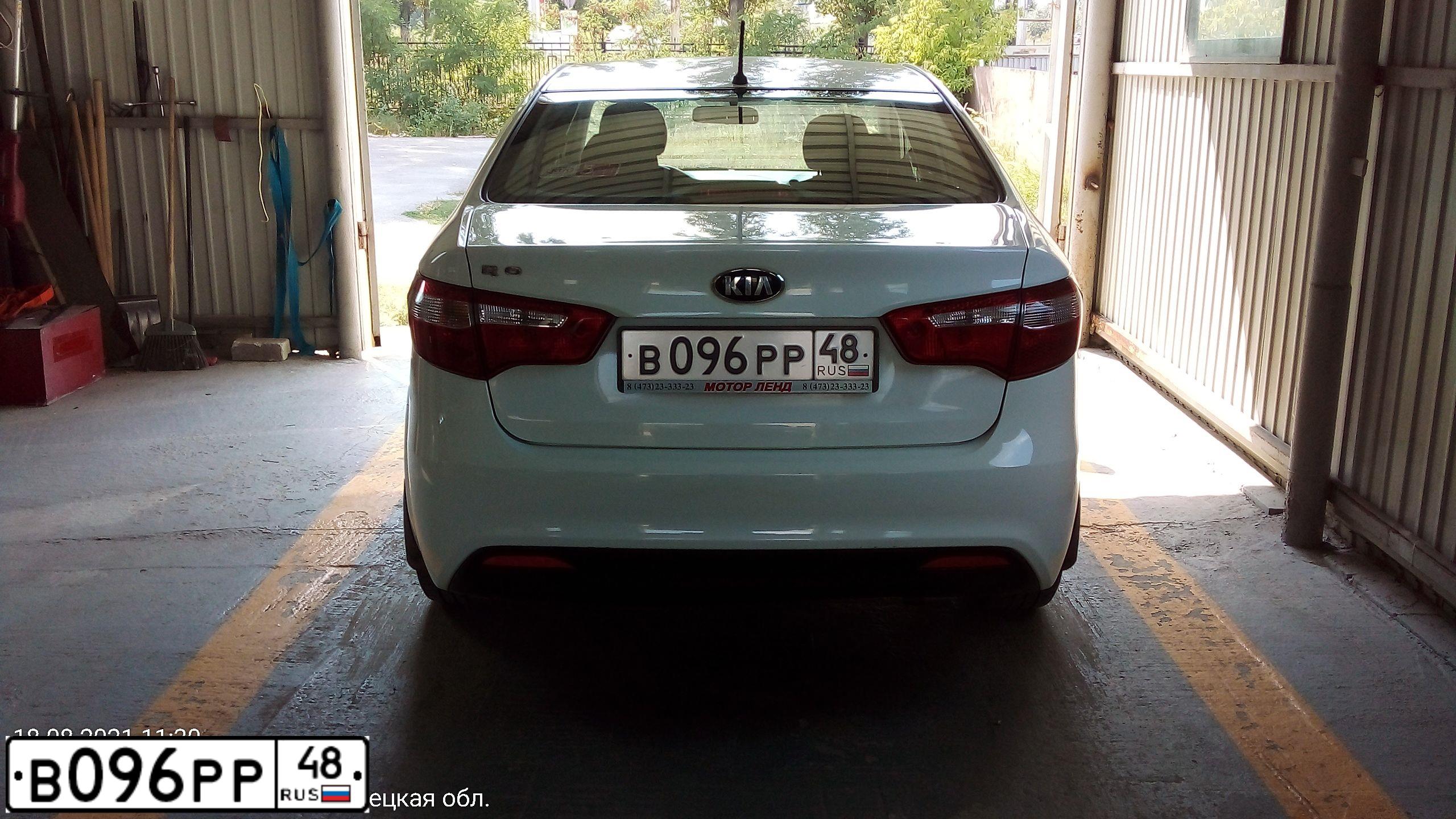 Фото автомобиля KIA RIO, 2014 — госномер В096РР48. Цвет: БЕЛЫЙ