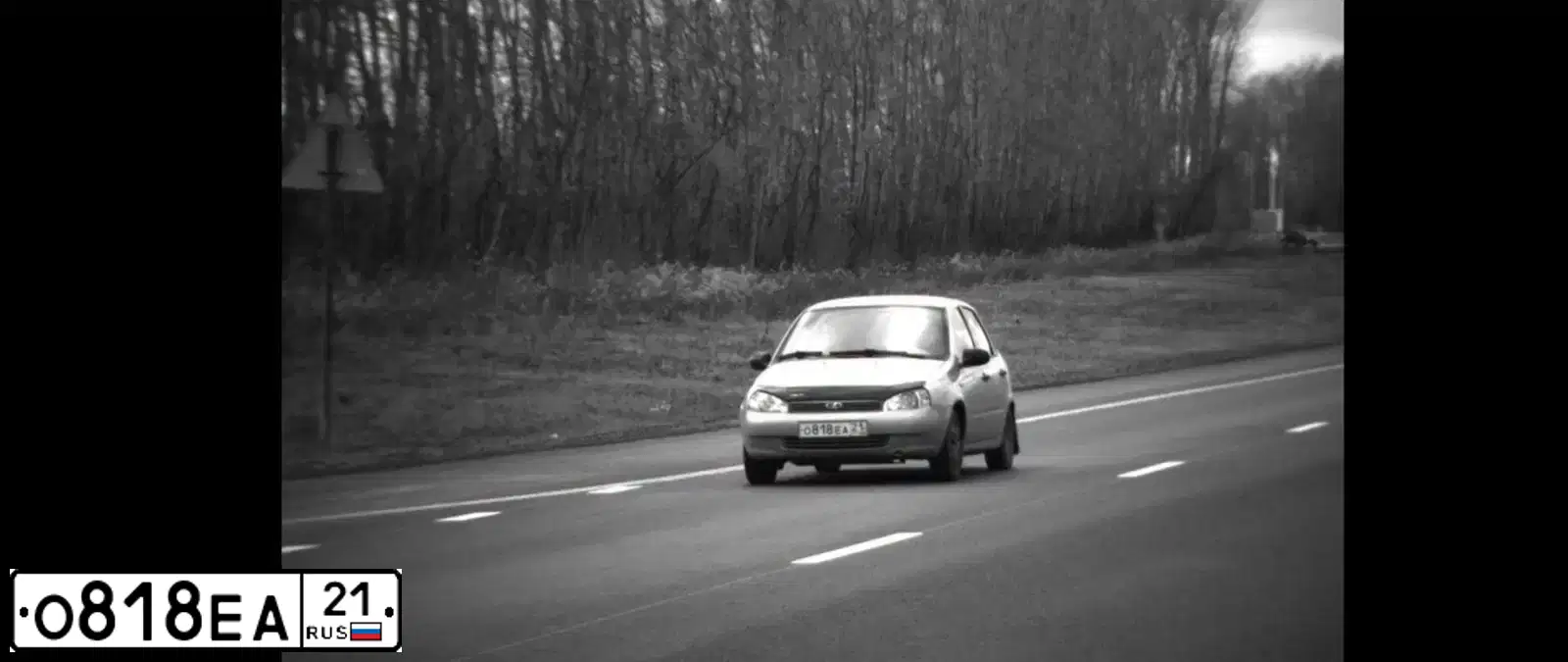 Фото автомобиля LADA 1118 KALINA, 2006 — госномер О818ЕА21. Цвет: БЕЖЕВЫЙ