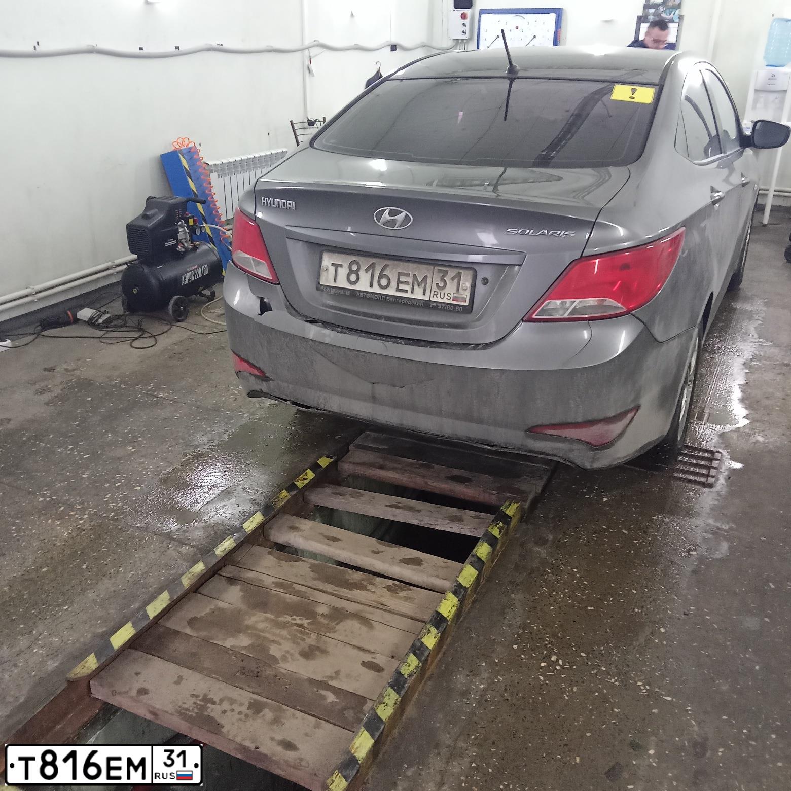 Фото автомобиля HYUNDAI SOLARIS, 2014 — госномер Х963АС31. Цвет: ТЕМНО-СЕРЫЙ