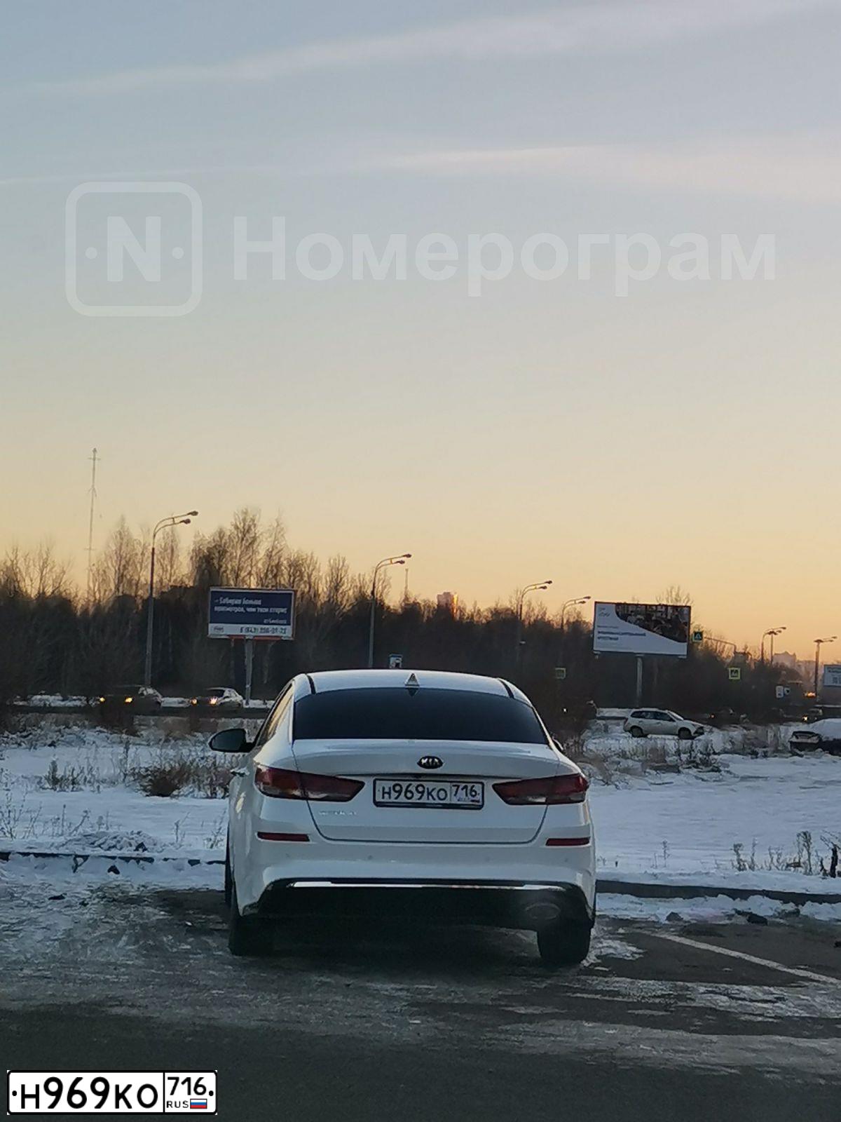 Фото автомобиля KIA MAGENTIS / OPTIMA, 2018 — госномер Н969КО716. Цвет: Белый