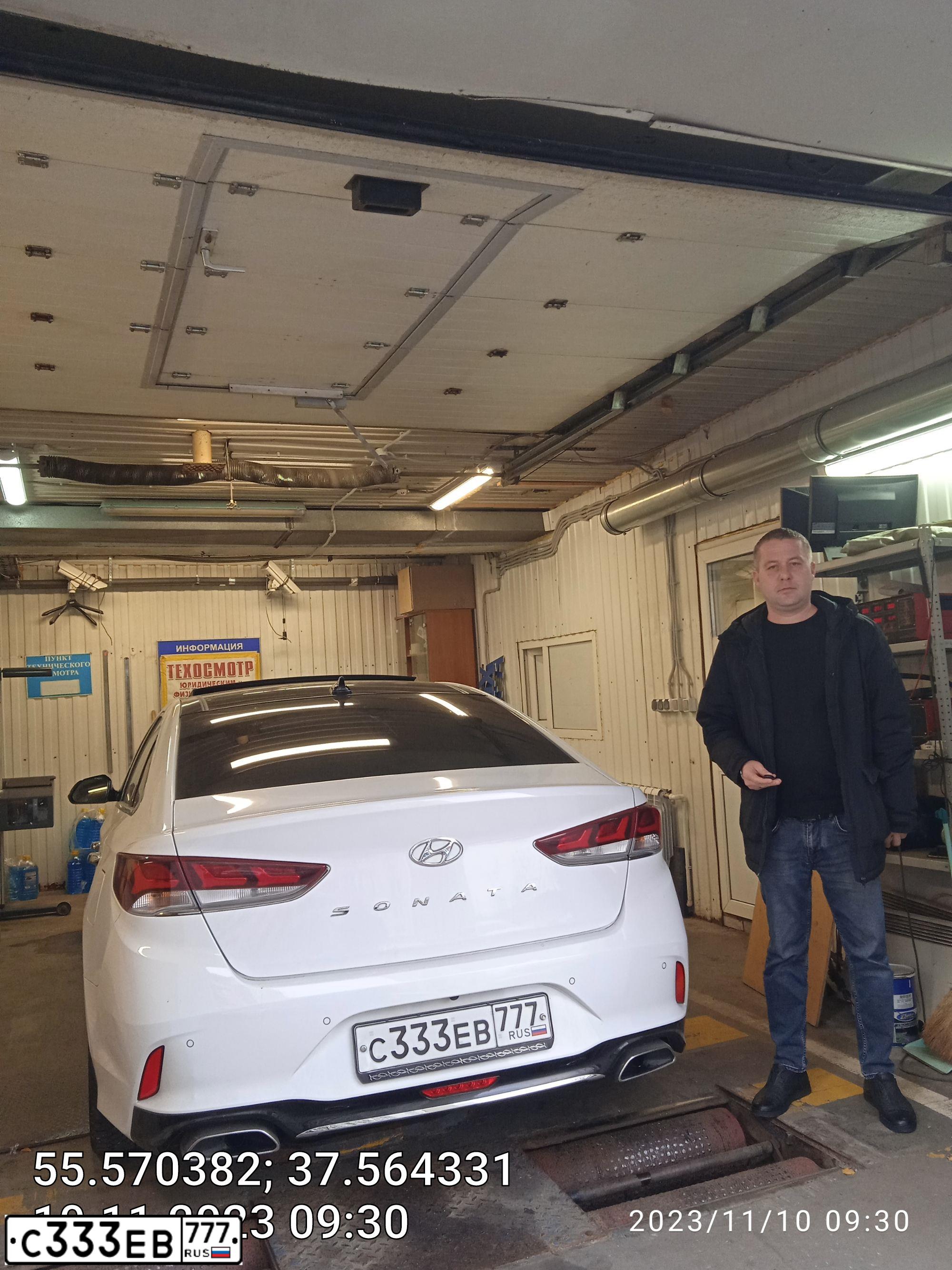 Фото автомобиля HYUNDAI SONATA, 2018 — госномер М092РТ21. Цвет: Белый