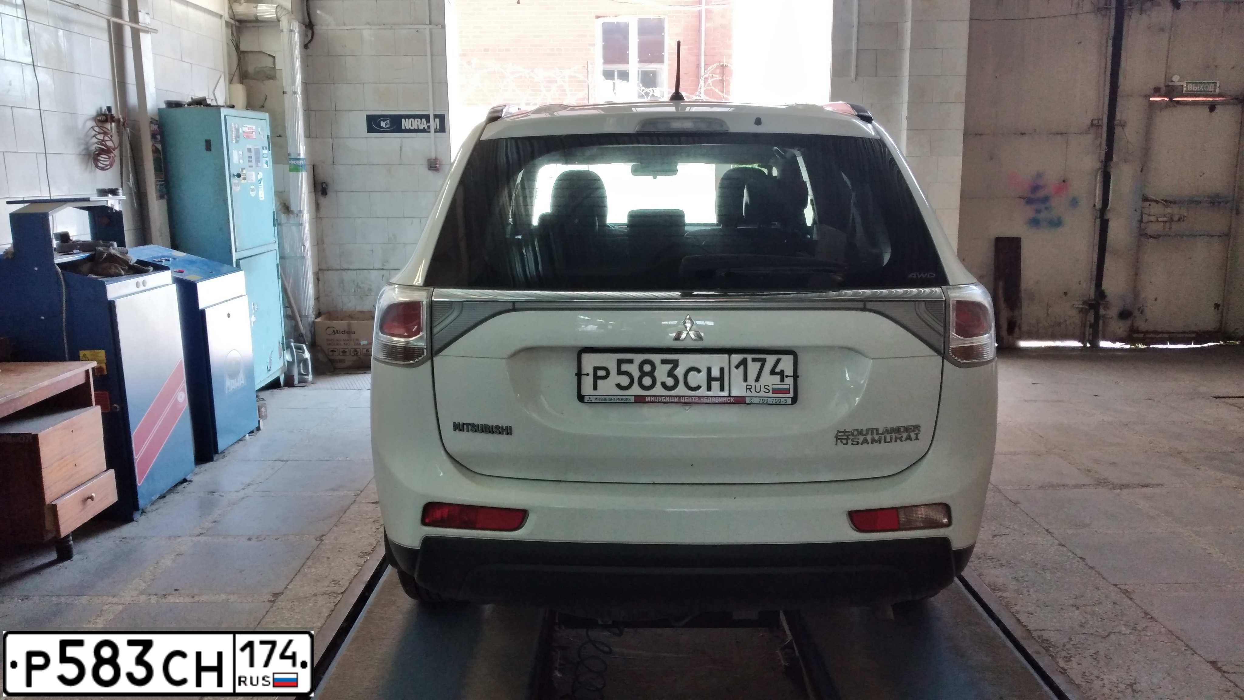 Фото автомобиля MITSUBISHI OUTLANDER, 2014 — госномер Р583СН174