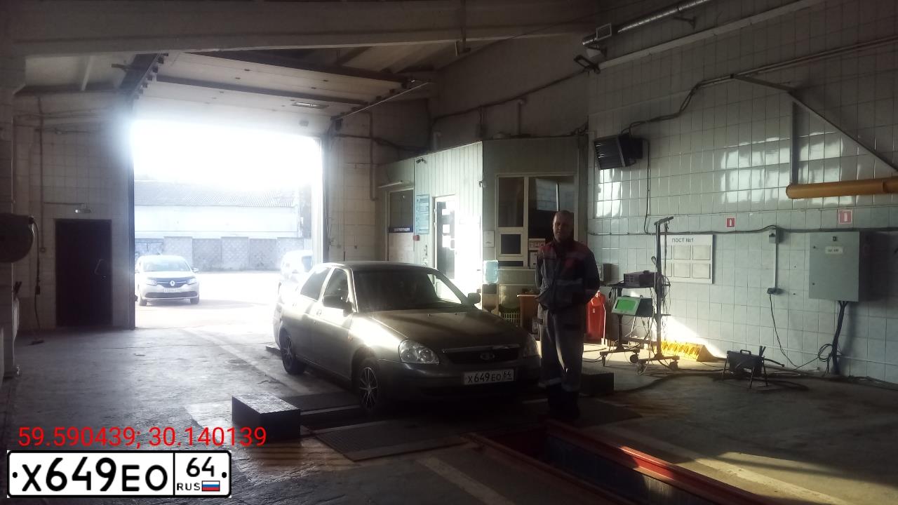 Фото автомобиля LADA 2170 PRIORA, 2010 — госномер А286ХЕ147. Цвет: СР..СЕРО-ЗЕЛЕНЫЙ МЕТАЛЛИК