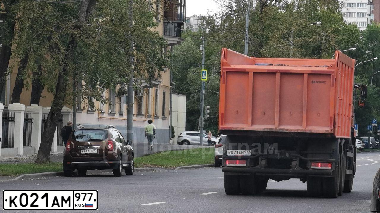 Фото автомобиля КАМАЗ 6520-B5 6520 В5, 2022 — госномер К021АМ977. Цвет: Оранжевый