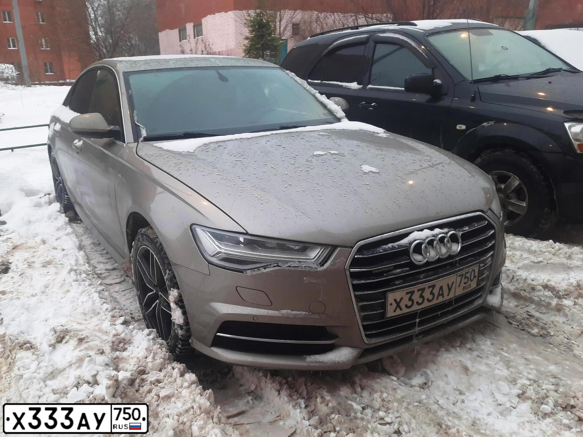 Фото автомобиля KIA CEE'D, 2008 — госномер Х239ВХ799. Цвет: СЕРЫЙ
