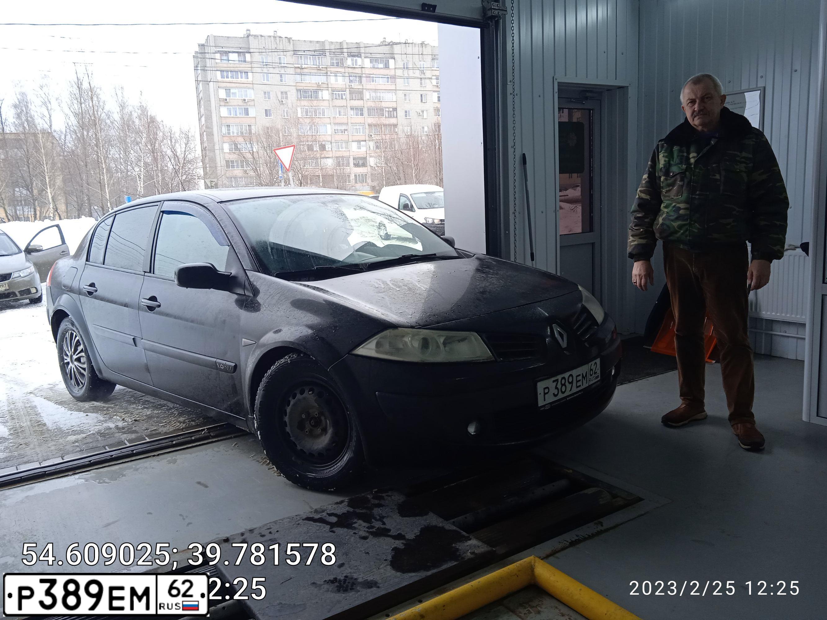 Фото автомобиля RENAULT MEGANE, 2006 — госномер У337МА48. Цвет: ЧЕРНЫЙ