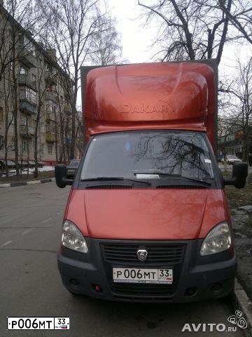 Фото автомобиля GAZ 3302 EL, 2011 — госномер Р006МТ33. Цвет: ОРАНЖЕВЫЙ