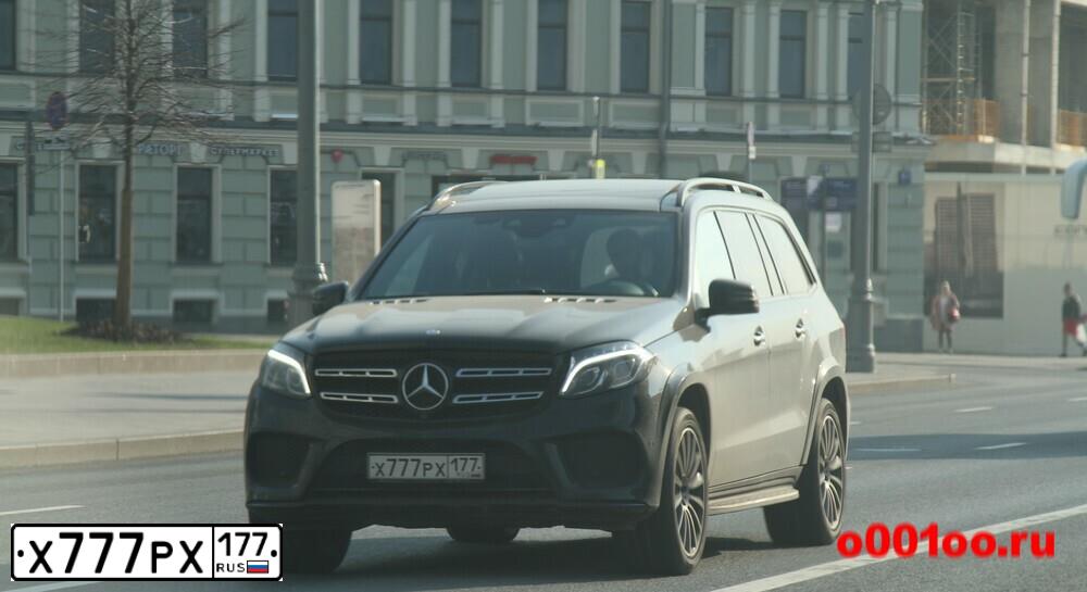 Фото автомобиля LANDROVER DISCOVERY, 2012 — госномер Е052ЕА93. Цвет: бронзовый