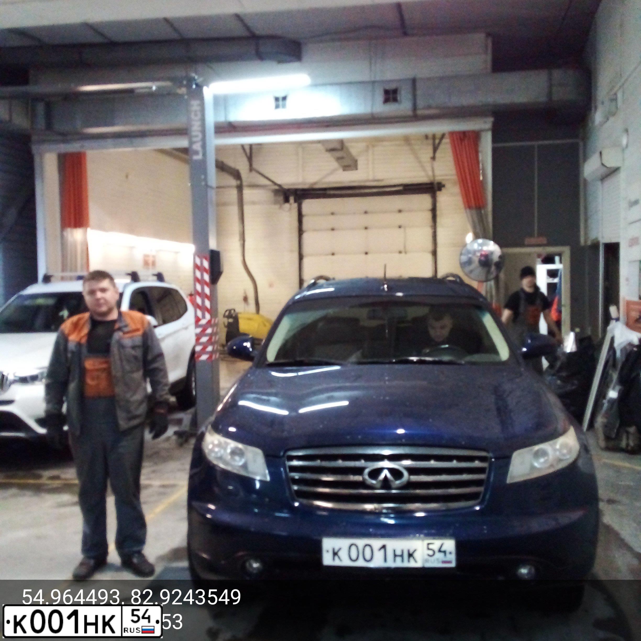 Фото автомобиля INFINITI QX70 /FX/, 2007 — госномер А161НН102. Цвет: Темно-синий