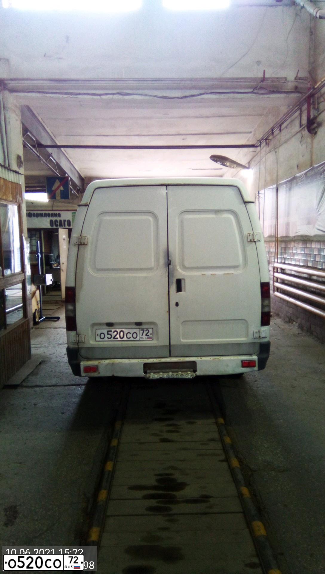 Фото автомобиля GAZ 2705 EL, 1997 — госномер О520СО72. Цвет: СЕРО БЕЛЫЙ