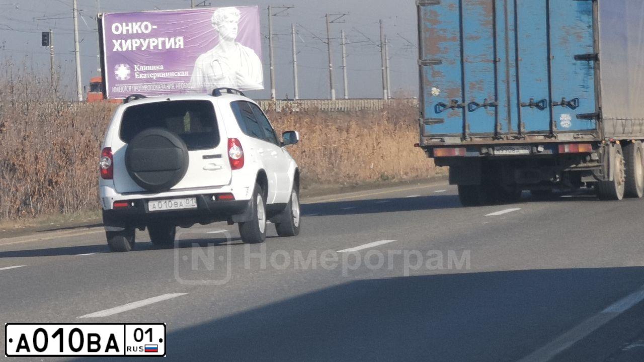 Фото автомобиля MERCEDES GL-KLASSE, 2010 — госномер К001МК01. Цвет: Белый