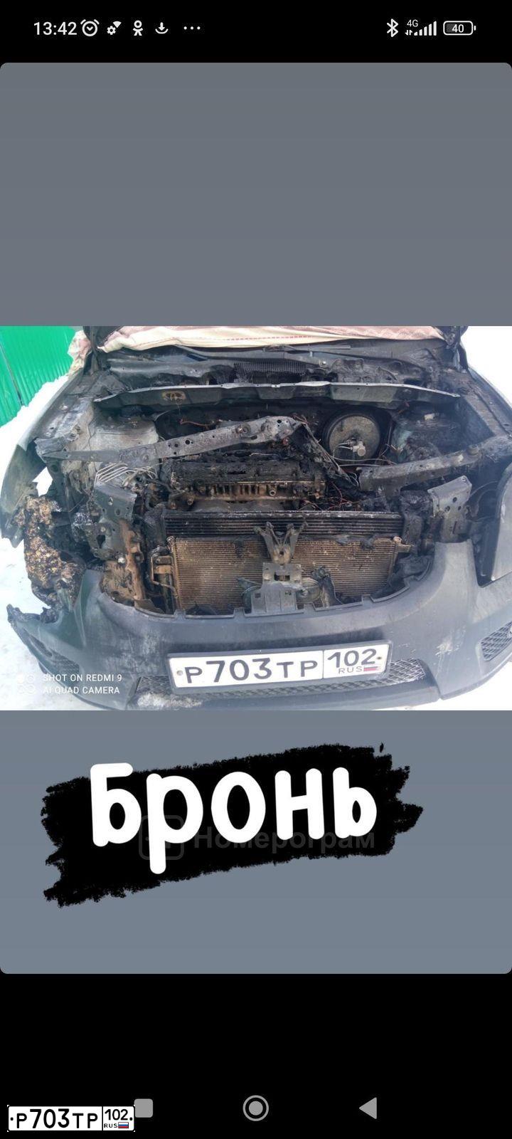 Фото автомобиля KIA SPORTAGE, 2008 — госномер Р703ТР102. Цвет: СЕРЕБРИСТЫЙ
