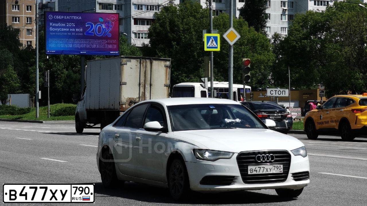 Фото автомобиля AUDI A6, 2012 — госномер В477ХУ790. Цвет: Белый