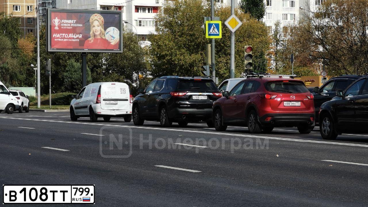 Фото автомобиля OPEL CORSA, 2008 — госномер В108ТТ799. Цвет: ТЕМНО-СЕРЫЙ