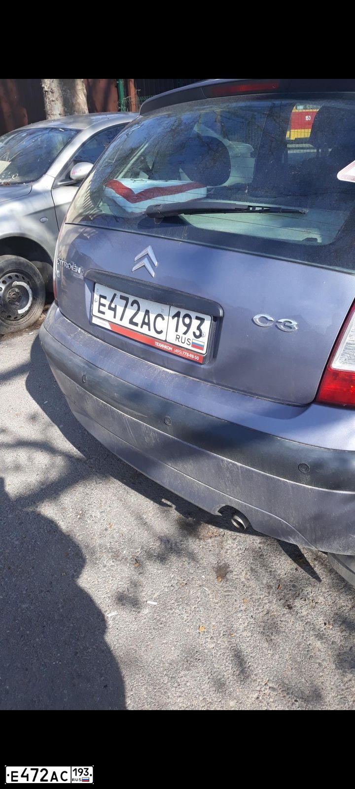 Фото автомобиля CITROEN C3, 2005 — госномер М322РМ197. Цвет: СИНЕ - ЗЕЛЕНЫЙ