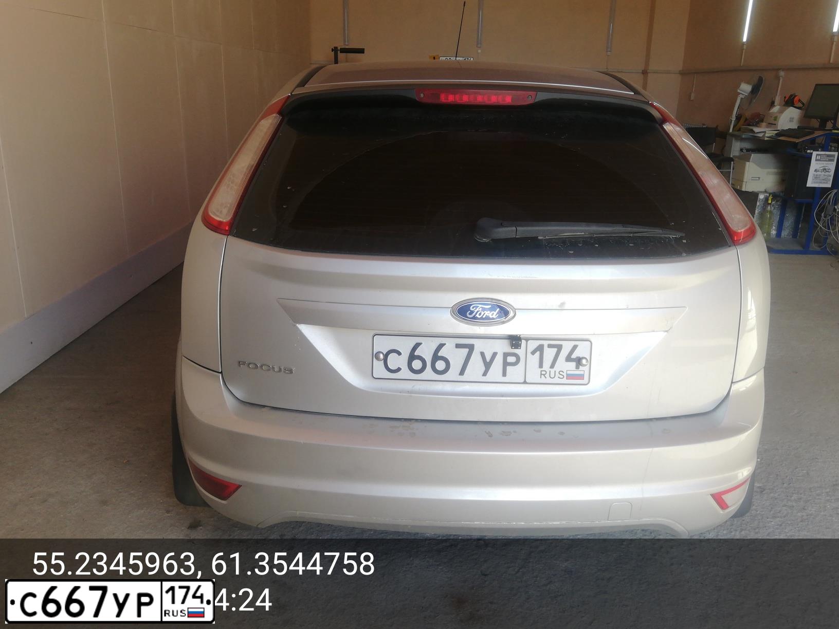 Фото автомобиля FORD FOCUS, 2010 — госномер С667УР174. Цвет: Серебристый