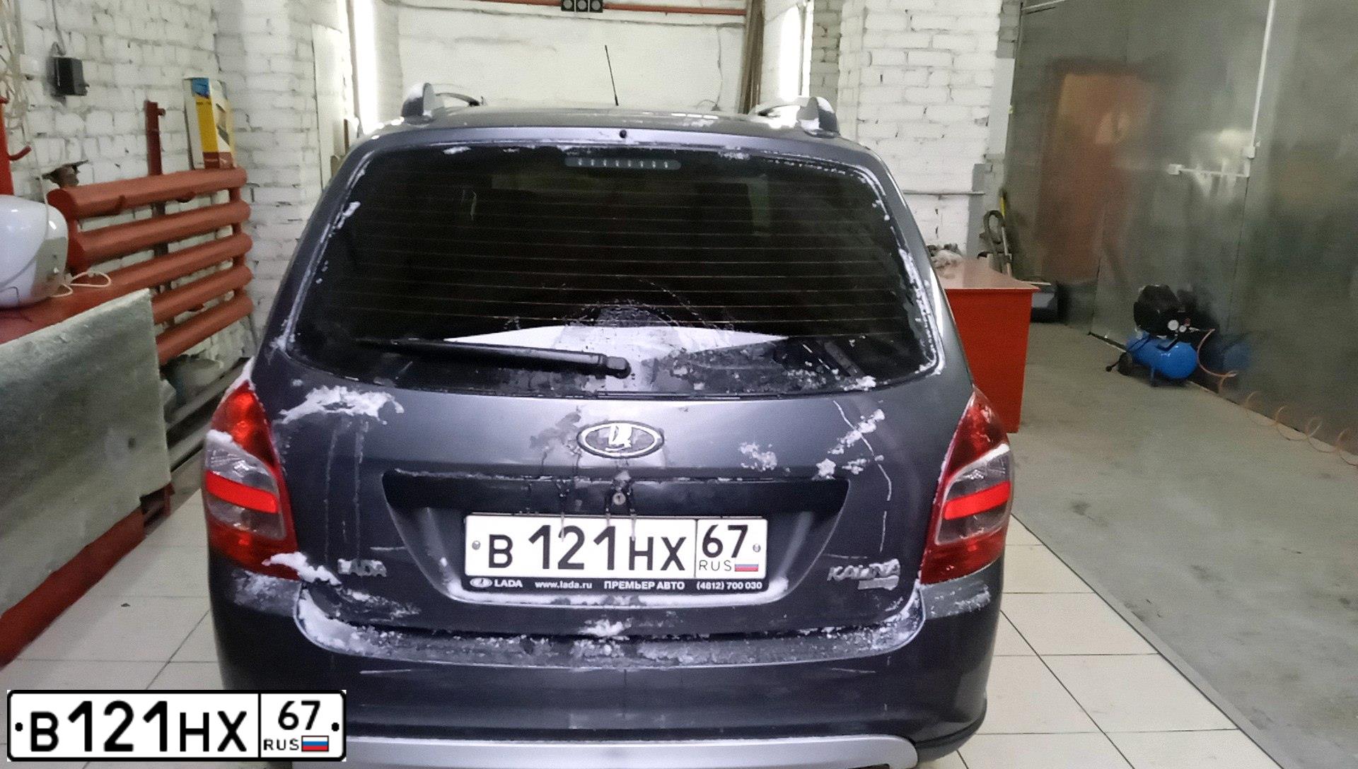 Фото автомобиля LADA 2194 KALINA, 2015 — госномер О236РА32. Цвет: серебристо-темно-серый
