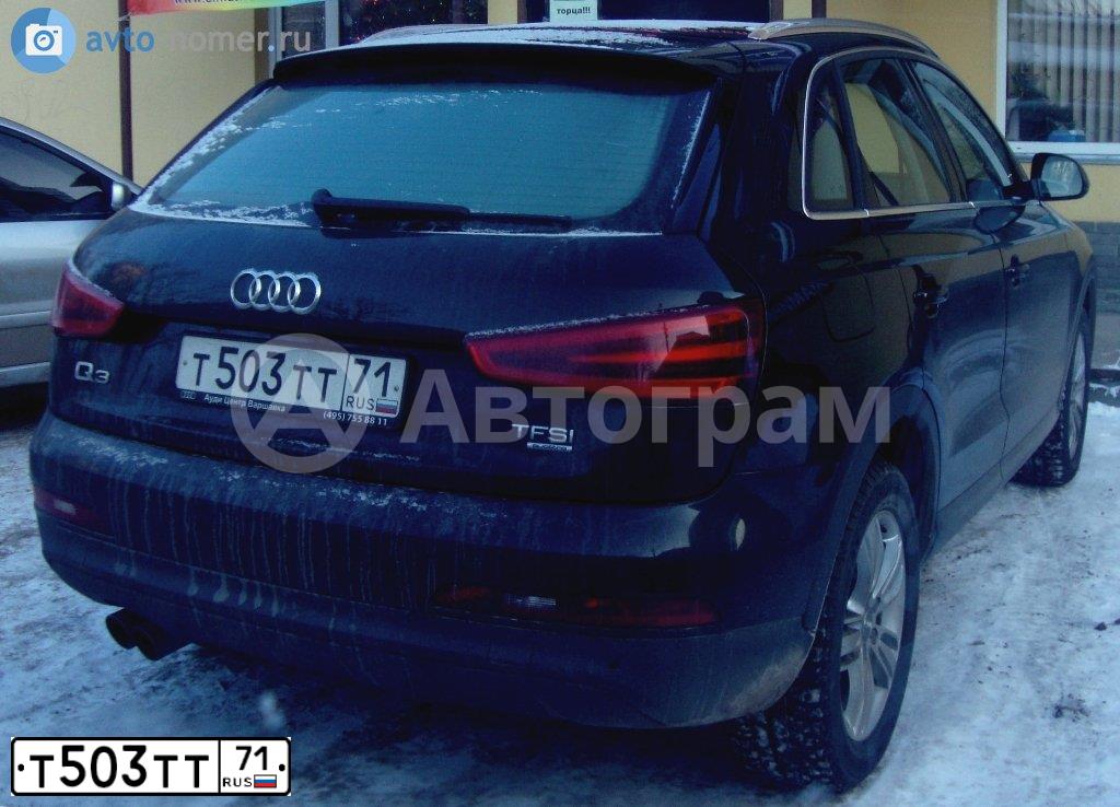 Фото автомобиля AUDI Q3, 2011 — госномер Т906ТК71. Цвет: ЧЕРНЫЙ