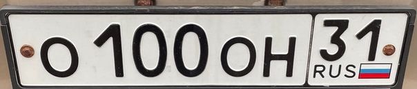 Фото автомобиля SEAZ OKA, 2003 — госномер Т222НН31