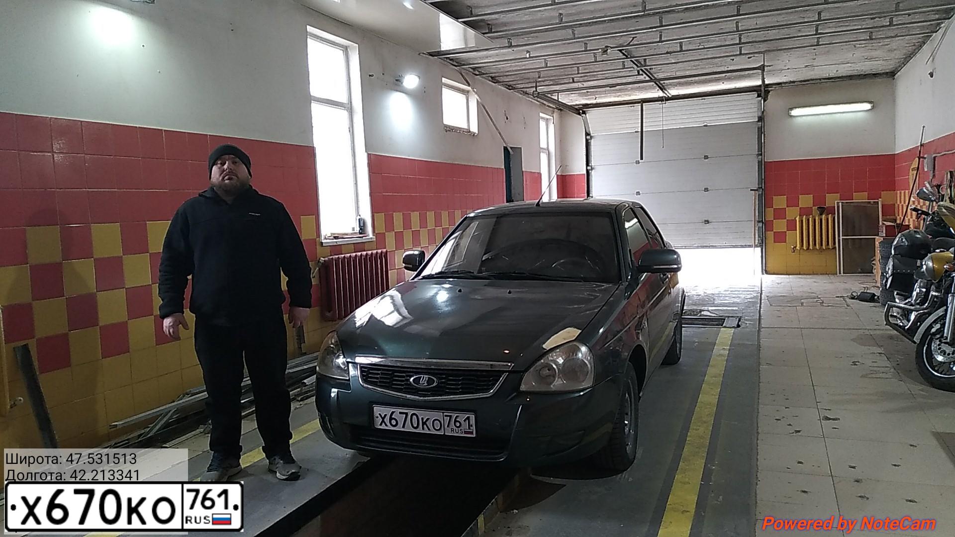 Фото автомобиля LADA 2170 PRIORA, 2010 — госномер А099СА21. Цвет: СЕРО-СИНЕ-ЗЕЛЕНЫЙ