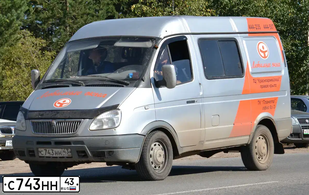 Фото автомобиля LADA 2109 SAMARA, 2000 — госномер С743НМ43. Цвет: ЖЕЛТО-ЗЕЛЕНЫЙ