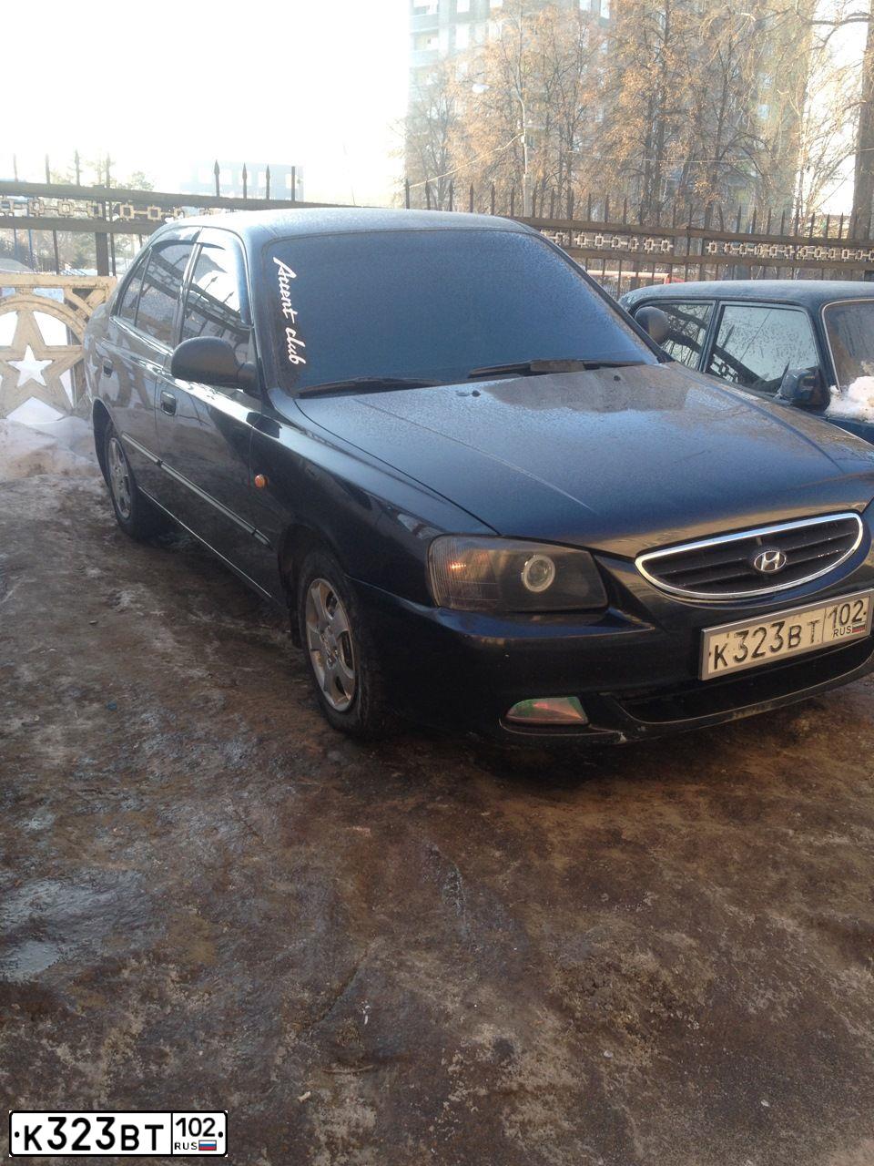 Фото автомобиля HYUNDAI SOLARIS, 2014 — госномер А933ХК702. Цвет: ЧЕРНЫЙ