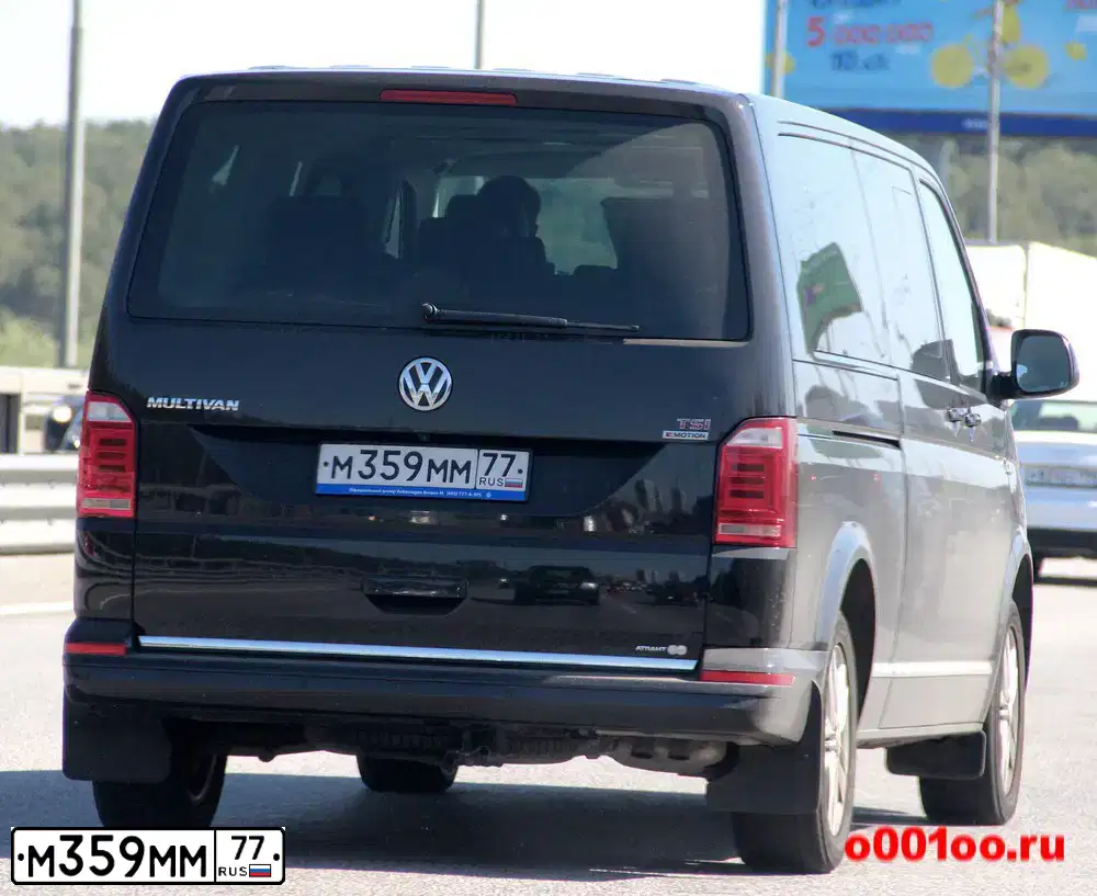 Фото автомобиля VOLKSWAGEN MULTIVAN, 2016 — госномер А850ВН797. Цвет: ЧЕРНЫЙ