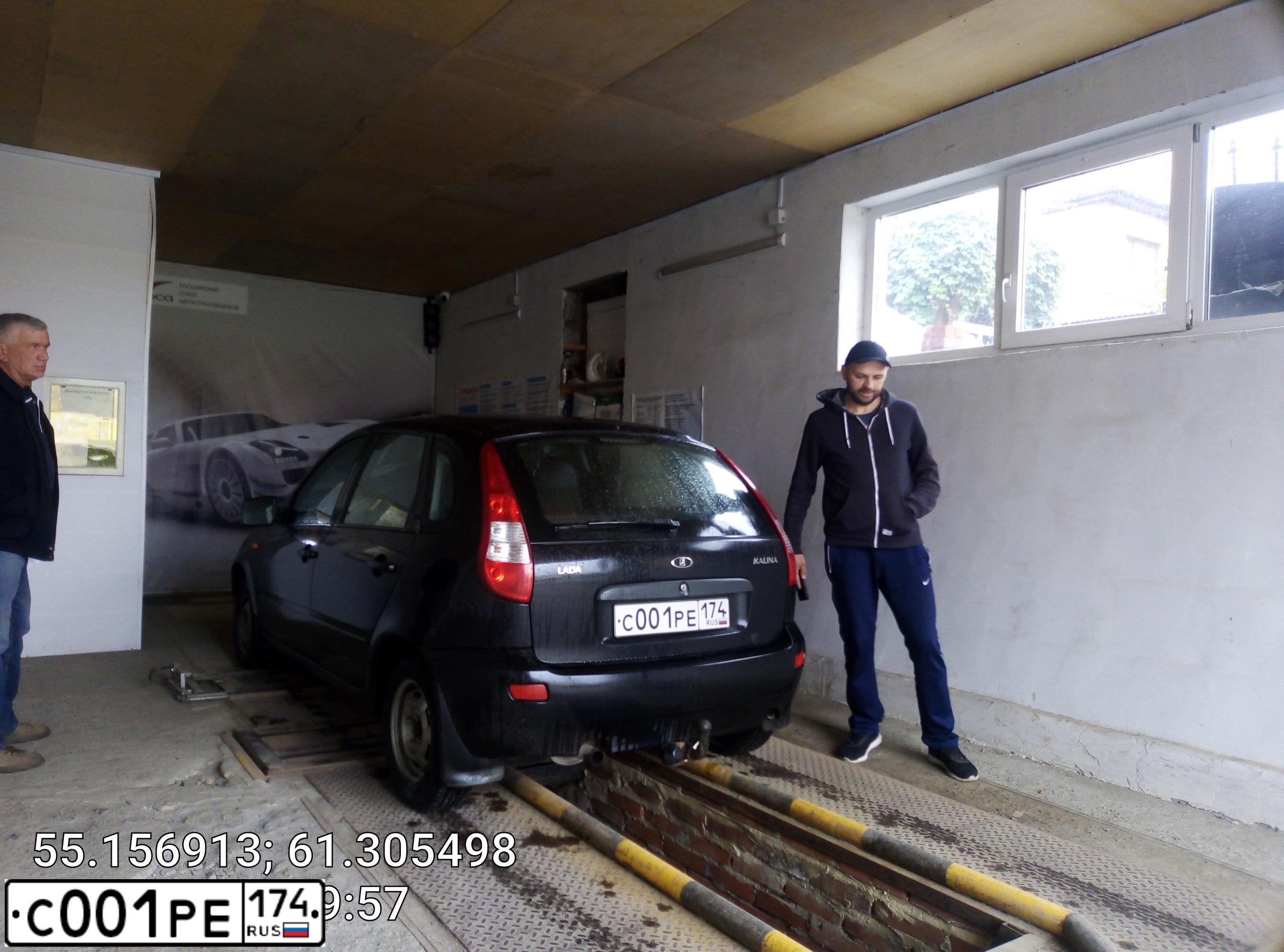 Фото автомобиля LADA 1119 KALINA, 2012 — госномер С001РЕ174. Цвет: ЧЕРНЫЙ