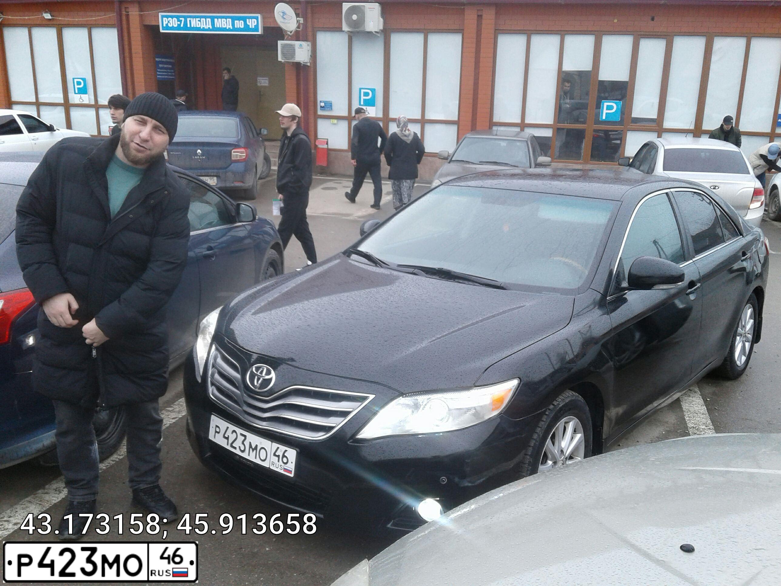 Фото автомобиля TOYOTA CAMRY, 2009 — госномер Х162НН761. Цвет: ЧЕРНЫЙ