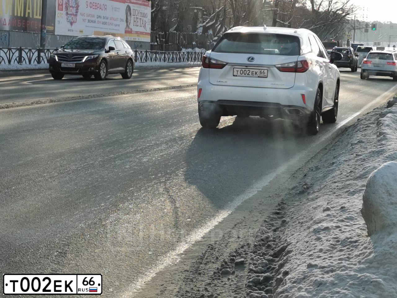 Фото автомобиля LEXUS RX, 2017 — госномер Т002ЕК66. Цвет: Белый