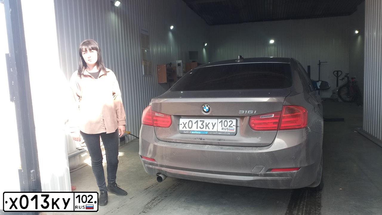 Фото автомобиля BMW SERIE 3, 2013 — госномер Н978ВМ774. Цвет: КОРИЧНЕВЫЙ