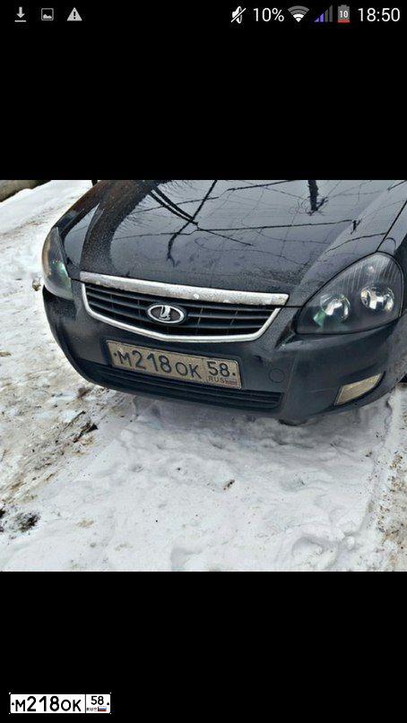 Фото автомобиля LADA 2170 PRIORA, 2007 — госномер Р106НУ193. Цвет: Сине-Черный