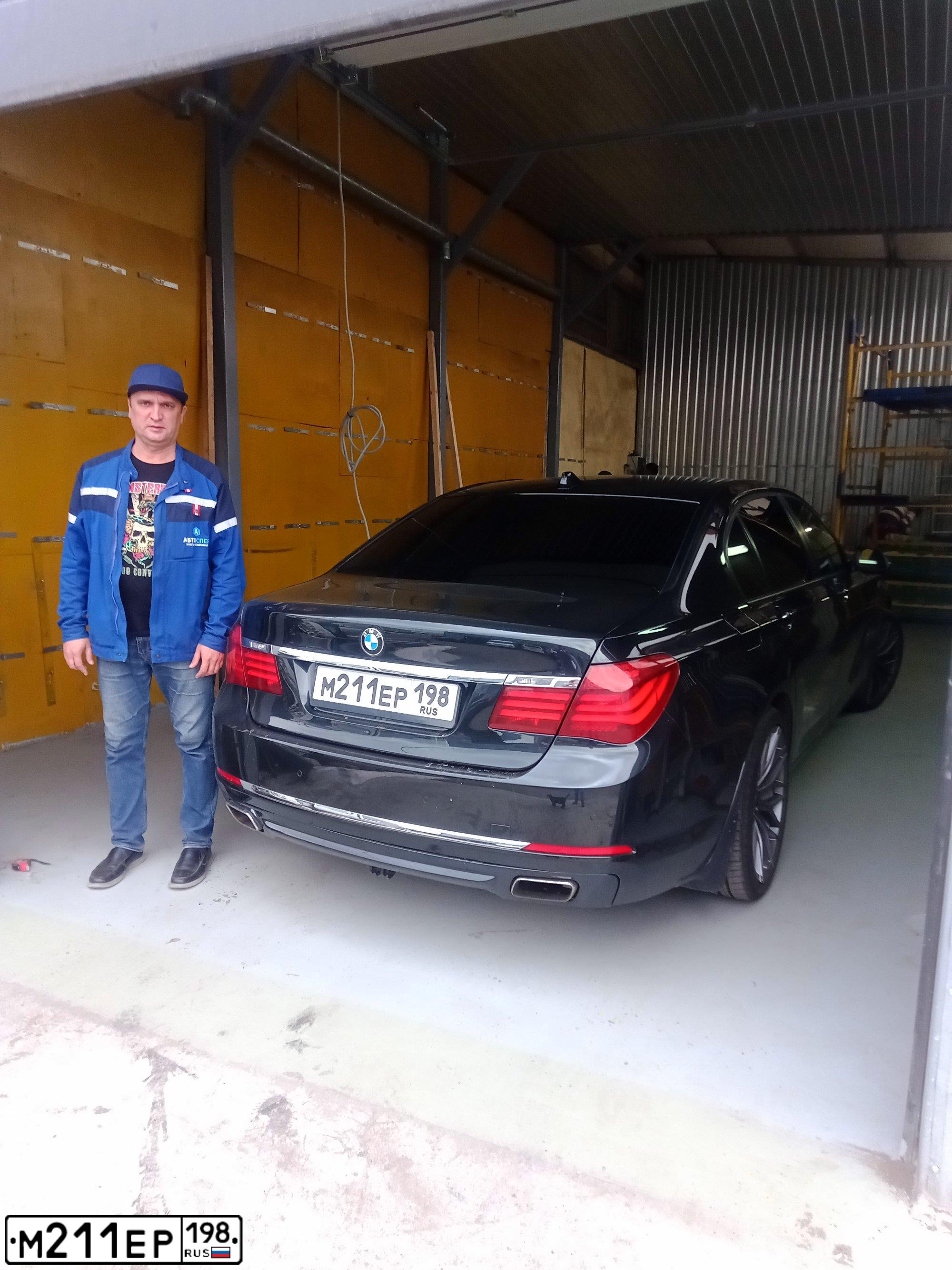 Фото автомобиля BMW 740LI, 2012 — госномер О934МХ134