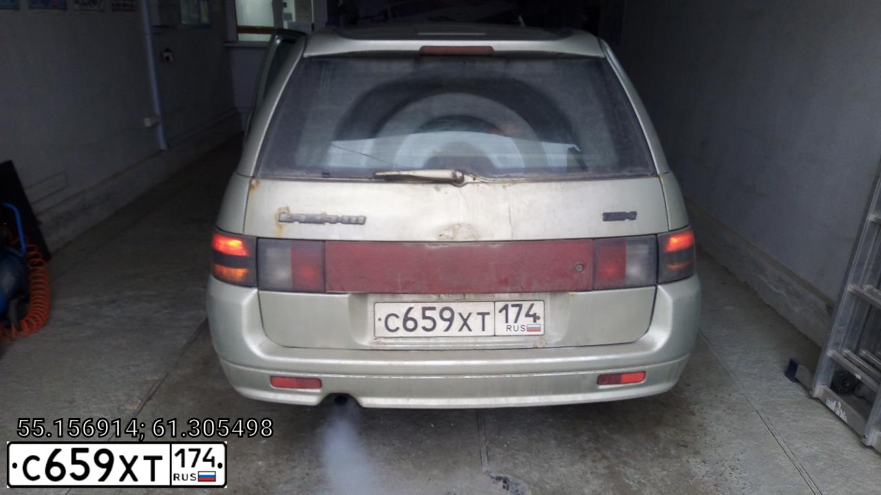 Фото автомобиля LADA 2111, 2006 — госномер С659ХТ174. Цвет: БЕЛО-ЗЕЛЕНЫЙ