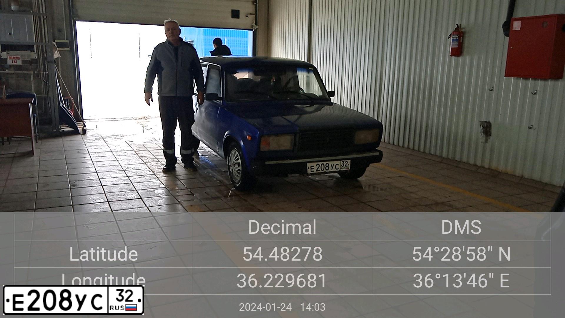Фото автомобиля LADA 2107, 2008 — госномер Т079ТХ797. Цвет: Темно-синий