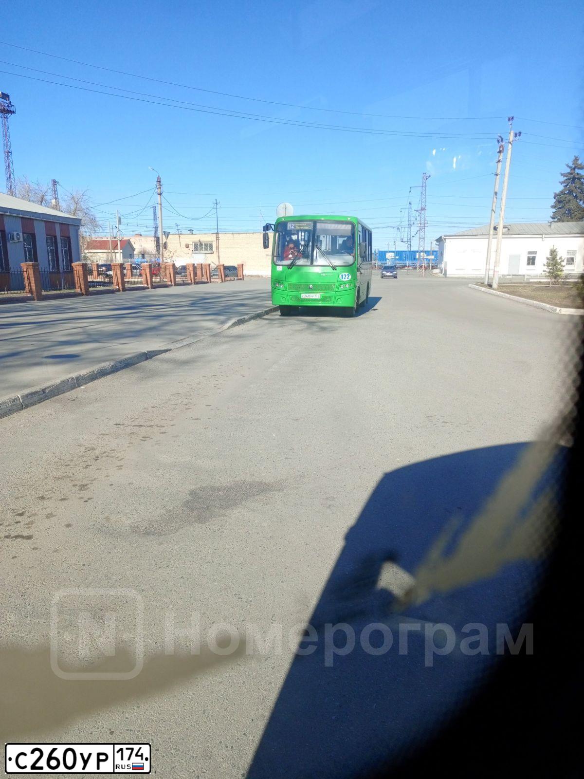 Фото автомобиля PAZ 3203, 2020 — госномер С260УР174. Цвет: ЗЕЛЕНЫЙ