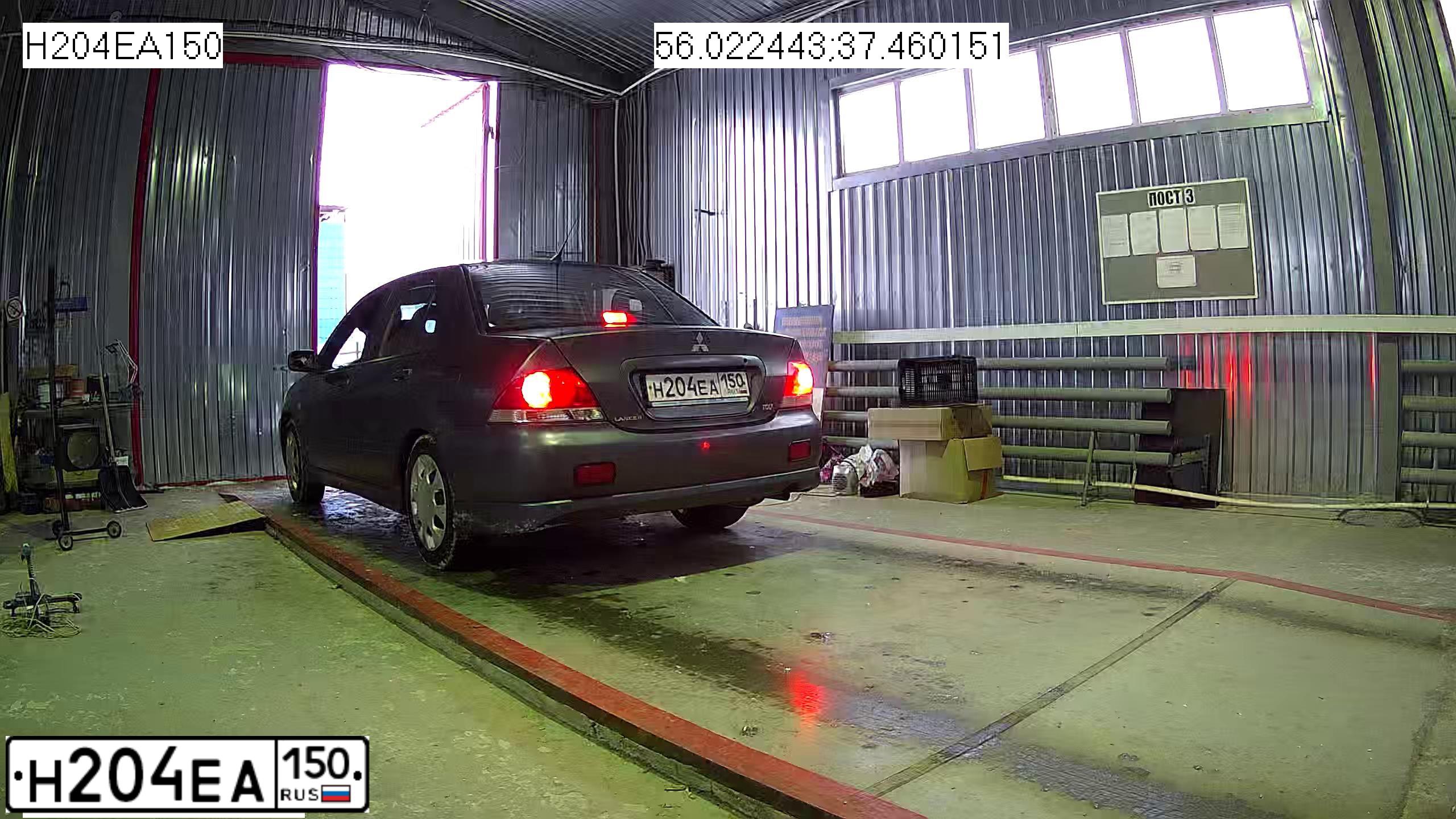 Фото автомобиля MITSUBISHI LANCER, 2005 — госномер Н204ЕА150. Цвет: СЕРЫЙ