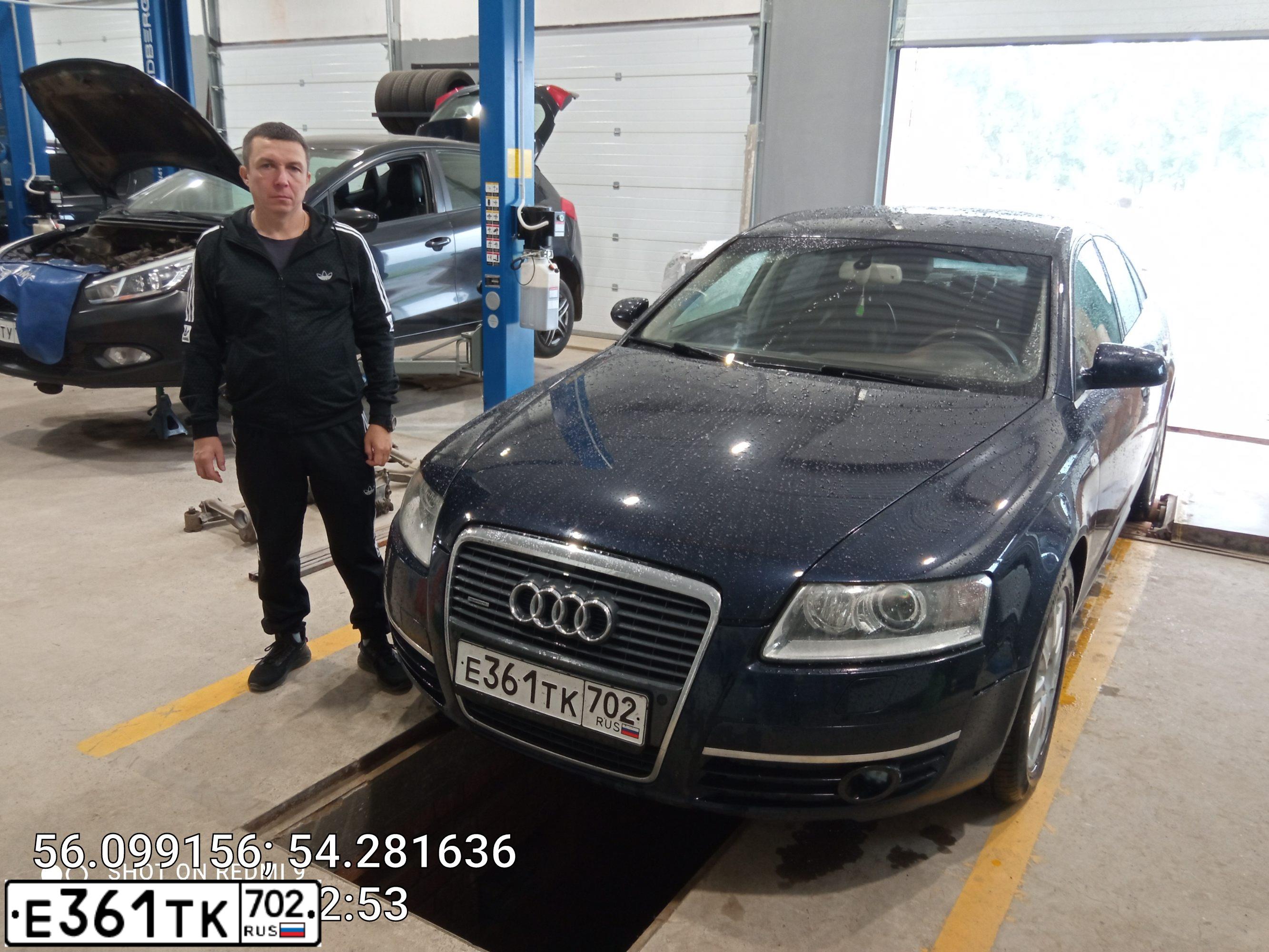Фото автомобиля AUDI A6, 2006 — госномер Н616СТ702. Цвет: Темно-синий