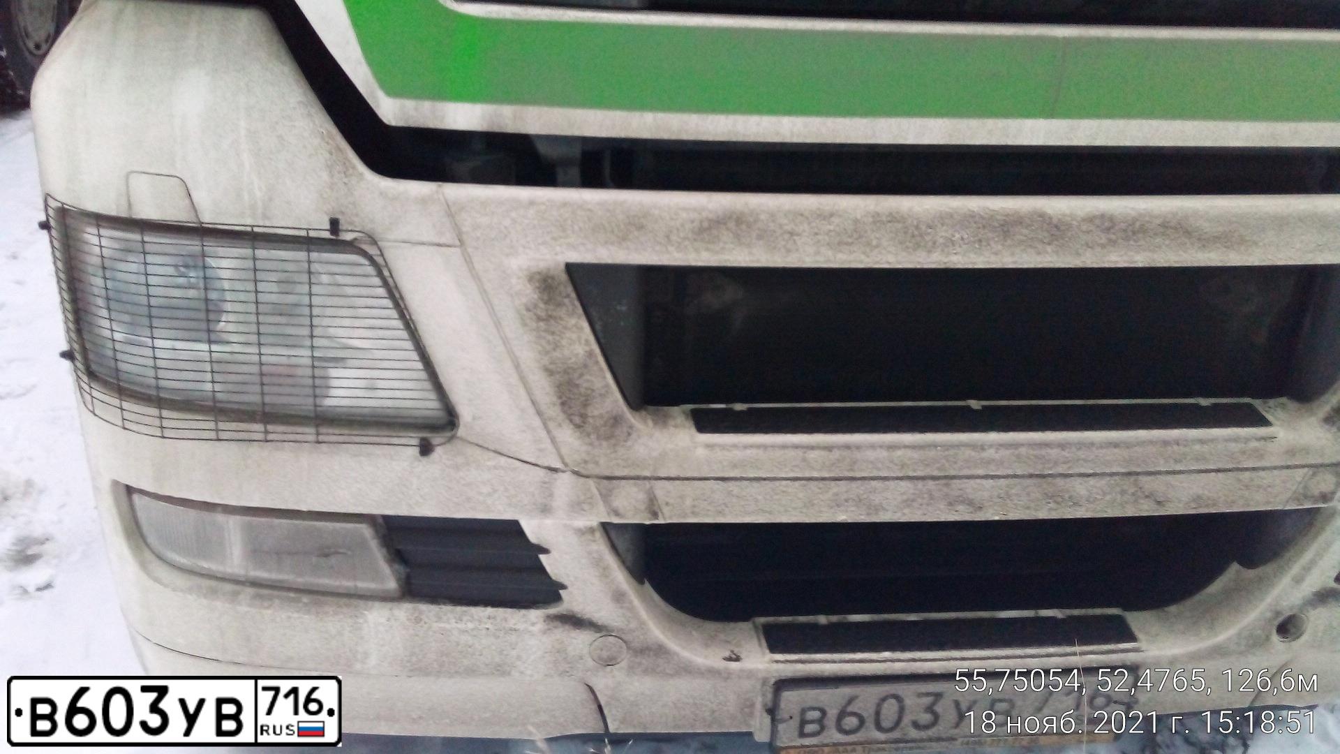 Фото автомобиля MAN TGX 18.XXX /4X2/, 2019 — госномер В603УВ716. Цвет: Белый
