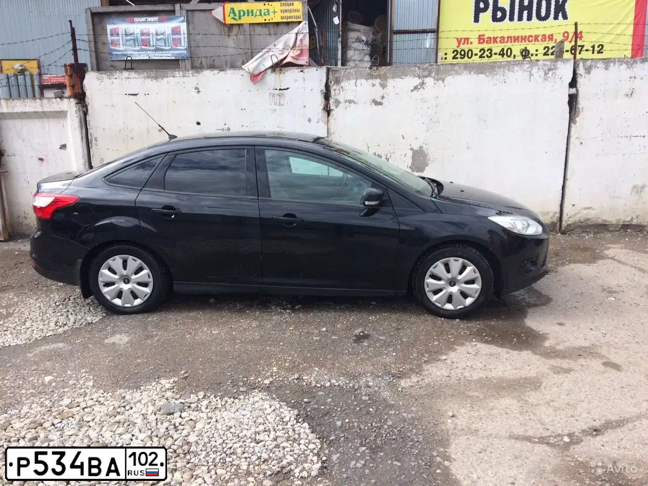 Фото автомобиля FORD FOCUS, 2013 — госномер Р534ВА102. Цвет: ЧЕРНЫЙ