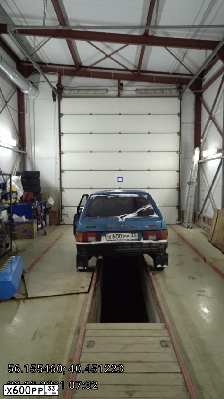 Фото автомобиля LADA 2109 SAMARA, 1999 — госномер Х600РР33. Цвет: СИНИЙ